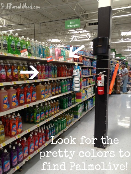 http://stuffparentsneed.com/wp-content/uploads/2014/08/palmolive-in-the-store.jpg